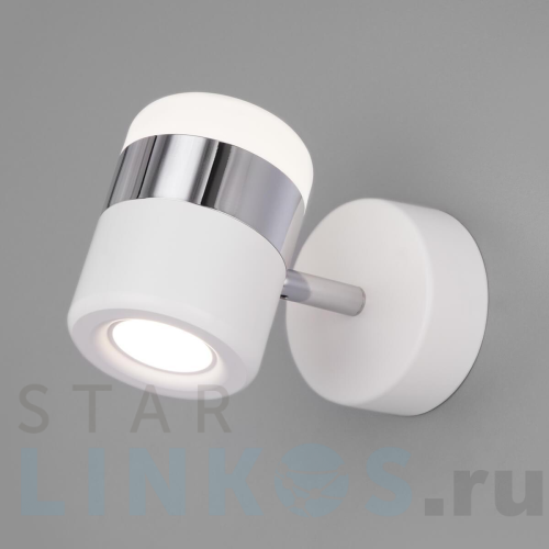 Купить с доставкой Настенный светодиодный светильник Eurosvet 20165/1 LED хром/белый в Туле