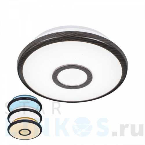 Купить с доставкой Потолочный светодиодный светильник Citilux Старлайт CL703B15 в Туле