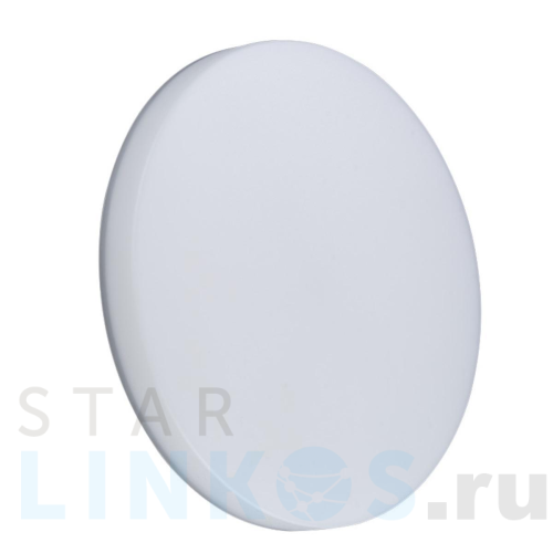 Купить Встраиваемый светодиодный светильник truEnergy Premium 10951 за 588 руб. в Туле Купить с доставкой Встраиваемый светодиодный светильник truEnergy Premium 10951 в Туле