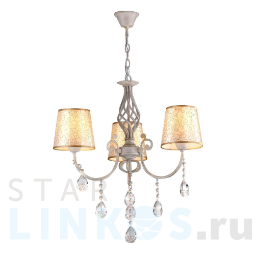 Купить с доставкой Подвесная люстра Hiper Samanta H056-3 в Туле