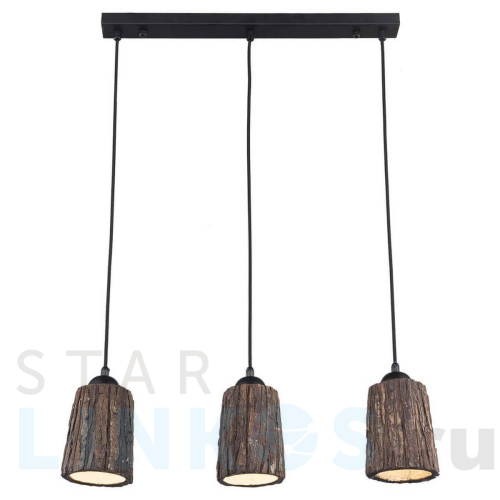 Купить Подвесной светильник Lussole GRLSP-9863 за 13 206 руб. в Туле Купить с доставкой Подвесной светильник Lussole GRLSP-9863 в Туле