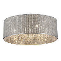 Купить Потолочный светильник Zumaline Blink C0173-07W-B5B3 в Туле