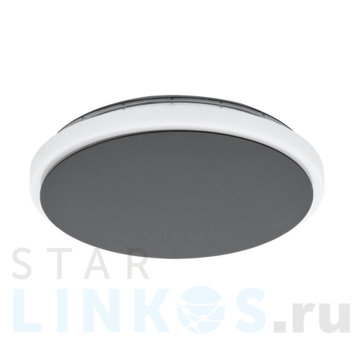 Купить Уличный светодиодный светильник Eglo Mongodio 98712 за 4 390 руб. в Туле Купить с доставкой Уличный светодиодный светильник Eglo Mongodio 98712 в Туле