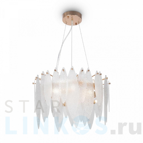 Купить Подвесной светильник Freya Lucrecia FR5217PL-05FG за 24 990 руб. в Туле Купить с доставкой Подвесной светильник Freya Lucrecia FR5217PL-05FG в Туле