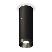 Купить Комплект потолочного светильника Ambrella light Techno Spot XC (C6302, A2061, C6323, N6131) XS6323061 в Туле