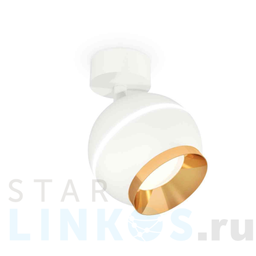 Купить с доставкой Комплект накладного светильника Ambrella light Techno Spot XM1101004 SWH/PYG белый песок/золото желтое полированное (A2202,C1101,N7034) в Туле