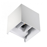 Купить Фасадный светильник Kanlux Reka 28992 в Туле