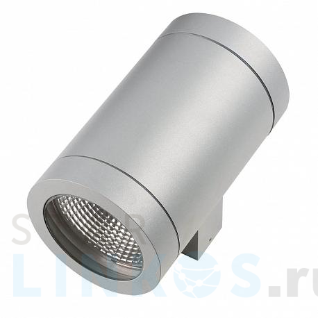 Купить Уличный настенный светильник Lightstar Paro 351619 за 6 220 руб. в Туле фото 2 Купить с доставкой Уличный настенный светильник Lightstar Paro 351619 в Туле фото 2