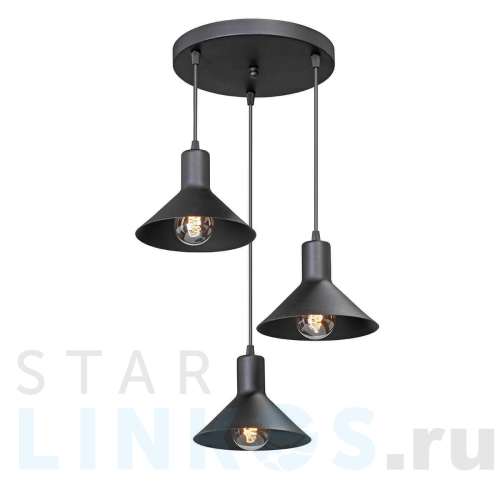 Купить Подвесной светильник Vitaluce V4786-1/3S за 5 539 руб. в Туле Купить с доставкой Подвесной светильник Vitaluce V4786-1/3S в Туле