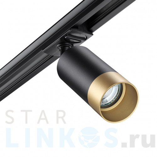 Купить Трековый однофазный светильник Novotech Port Slim 370863 за 1 390 руб. в Туле фото 3 Купить с доставкой Трековый однофазный светильник Novotech Port Slim 370863 в Туле фото 3