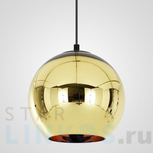Купить Подвесной светильник Imperium Loft Copper Shade 182699-22 за 17 820 руб. в Туле Купить с доставкой Подвесной светильник Imperium Loft Copper Shade 182699-22 в Туле