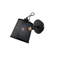 Купить Бра Mantra Nordica 4925 в Туле