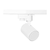 Купить Трековый светильник однофазный Crystal Lux CLT 0.31 001 60 WH в Туле
