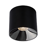 Купить Потолочный светодиодный светильник Nowodvorski Ios Led 8736 в Туле