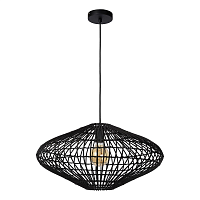 Купить Подвесной светильник Lucide Magali 03435/56/30 в Туле