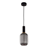 Купить Подвесной светильник Lumina Deco Rico LDP 1218-1 GY+BK в Туле
