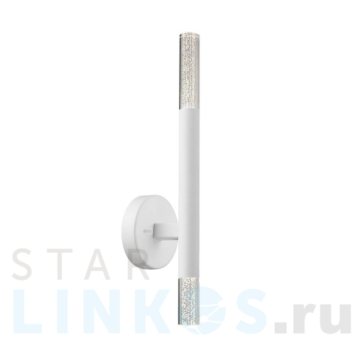 Купить с доставкой Настенный светильник Zumaline One W0461-02E-S8S8 в Туле