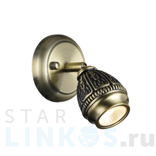 Купить Спот Favourite Sorento 1584-1W за 5 600 руб. в Туле Купить с доставкой Спот Favourite Sorento 1584-1W в Туле