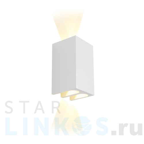 Купить Настенный светодиодный светильник iLedex Double ZD8160-12W WH за 6 290 руб. в Туле Купить с доставкой Настенный светодиодный светильник iLedex Double ZD8160-12W WH в Туле