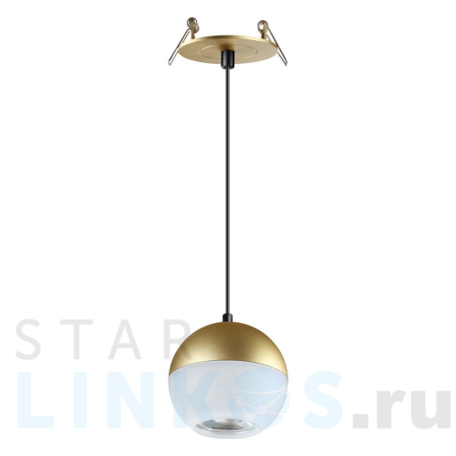 Купить Встраиваемый светодиодный светильник Novotech Spot Garn 370816 за 2 130 руб. в Туле Купить с доставкой Встраиваемый светодиодный светильник Novotech Spot Garn 370816 в Туле