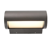 Купить Уличный настенный светодиодный светильник Deko-Light Segin 731118 в Туле