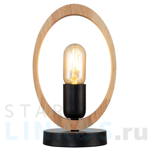 Купить с доставкой Настольная лампа Escada Rustic 10196/T в Туле