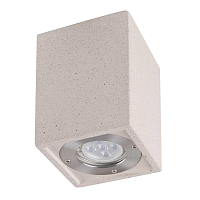 Купить Уличный светильник Mantra Levi 7186 в Туле