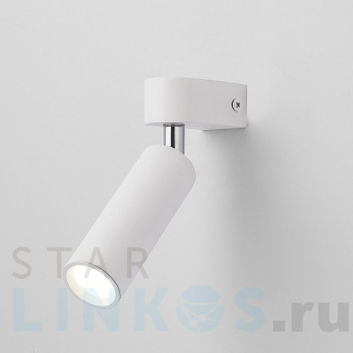 Купить с доставкой Светодиодный спот Eurosvet Pitch 20143/1 LED белый в Туле