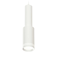 Купить Комплект подвесного светильника Ambrella light Techno Spot XP (A2301, C6355, A2101, C8161, N8477) XP8161001 в Туле