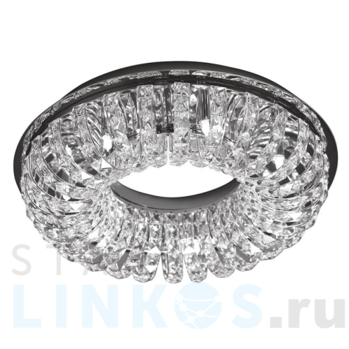 Купить Потолочный светильник Lightstar Onda 741074 за 49 111 руб. в Туле Купить с доставкой Потолочный светильник Lightstar Onda 741074 в Туле