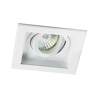 Купить Встраиваемый светильник Italline DY 1681 white в Туле