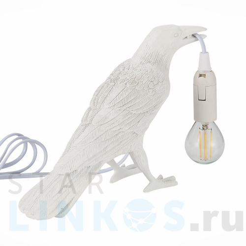 Купить с доставкой Настольная лампа Evoluce Gavi SLE115304-01 в Туле