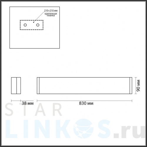 Купить Настенный светодиодный светильник Odeon Light Hightech Framant 4294/30WL за 13 320 руб. в Туле фото 2 Купить с доставкой Настенный светодиодный светильник Odeon Light Hightech Framant 4294/30WL в Туле фото 2