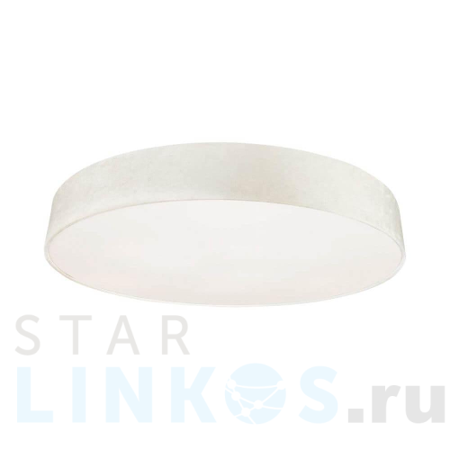 Купить Потолочный светильник Nowodvorski Laguna 8962 за 63 670 руб. в Туле Купить с доставкой Потолочный светильник Nowodvorski Laguna 8962 в Туле