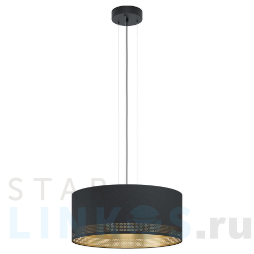Купить с доставкой Подвесной светильник Eglo Esteperra 99274 в Туле