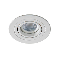 Купить Встраиваемый светильник Azzardo Caro R AZ2430 в Туле