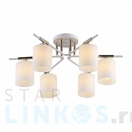 Купить Потолочная люстра Ritter Salerno 52560 8 за 7 116 руб. в Туле фото 2 Купить с доставкой Потолочная люстра Ritter Salerno 52560 8 в Туле фото 2