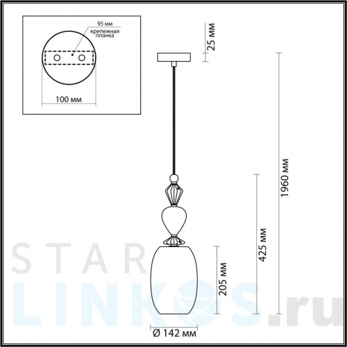 Купить Подвесной светильник Odeon Light Classic Bizet 4893/1B за 10 600 руб. в Туле фото 2 Купить с доставкой Подвесной светильник Odeon Light Classic Bizet 4893/1B в Туле фото 2