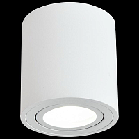 Купить Накладной светильник Reluce 16046-9.5-001CN MR16 WT в Туле