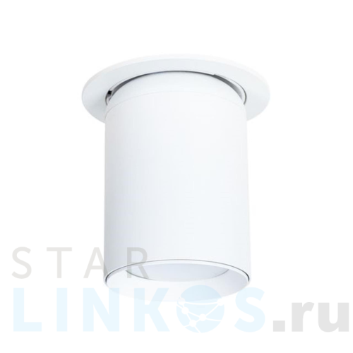 Купить Встраиваемый светильник Arte Lamp Situla A3731PL-1WH за 1 230 руб. в Туле Купить с доставкой Встраиваемый светильник Arte Lamp Situla A3731PL-1WH в Туле