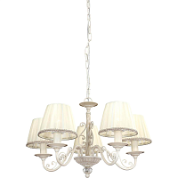 Купить Подвесная люстра Lucia Tucci Oria 144.5 White в Туле