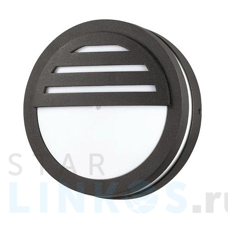 Купить Уличный настенный светильник Novotech Street Submarine 357231 за 2 550 руб. в Туле фото 2 Купить с доставкой Уличный настенный светильник Novotech Street Submarine 357231 в Туле фото 2