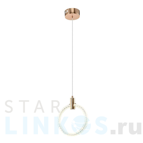 Купить Подвесной светильник Zortes RINGER ZRS.57792.17 за 8 750 руб. в Туле Купить с доставкой Подвесной светильник Zortes RINGER ZRS.57792.17 в Туле