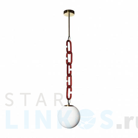 Купить Подвесной светильник Loft IT Chain 10128P Red за 8 860 руб. в Туле фото 2 Купить с доставкой Подвесной светильник Loft IT Chain 10128P Red в Туле фото 2