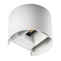 Купить Фасадный светильник Kanlux Reka 28993 в Туле