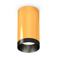 Купить Комплект потолочного светильника Ambrella light Techno Spot XC (C6327, N6131) XS6327004 в Туле