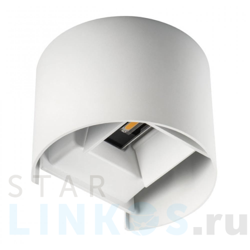 Купить Фасадный светильник Kanlux Reka 28993 за 3 267 руб. в Туле Купить с доставкой Фасадный светильник Kanlux Reka 28993 в Туле