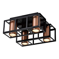 Купить Потолочная люстра Rivoli Raffaela 5082-304 Б0051235 в Туле