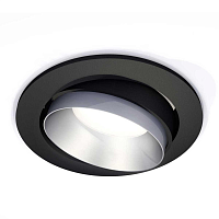 Купить Комплект встраиваемого светильника Ambrella light Techno Spot XC (C7652, N7033) XC7652023 в Туле