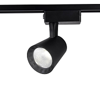 Купить Трековый светодиодный светильник Ambrella light Track System GL5977 в Туле